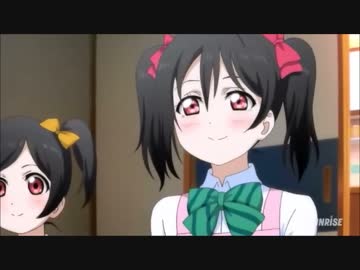 にこっちに完全勝利した希UC