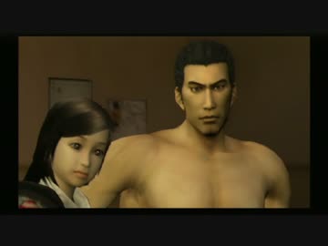 いい歳した大人が実況プレイ　龍が如く2　#59