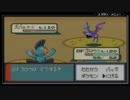 世界の屁こき隊珍プレー集【vol.3】