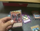 遊戯王　自称痛コレクターが開封動画をやってみた52(RE)