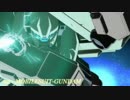 [作業用BGM] 機動戦士ガンダムUC サントラ1~4詰め合わせ　