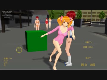 【Unity】Unityでつくるメルヘンな世界３【MMD】