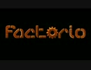 【Factorio】 サイエンスパック製造ライン