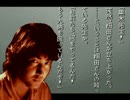 【怖がり】学校であった怖い話【実況プレイ】Part21