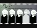 【栗歌ラッミ】　プレイ　【UTAUカバー】ust配布