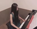 【Pianoソロ】雪だるまつくろう～映画『アナと雪の女王』 - ピアニストYuri