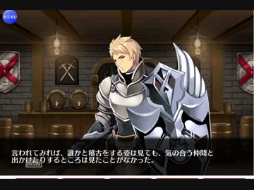 千年戦争アイギス　光の盾ジェリウス３０％イベント