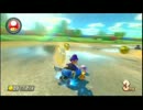 【ムチウチの私が】マリオカート８実況プレイ【その１２】