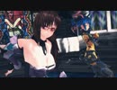 【ＭＭＤ】クーナさん達で虎視眈々【ＰＳＯ２】