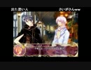 部長のRealRode -リアルロデ-【実況プレイ】 その15 -黒の王子編-