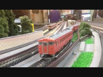 幻想鉄道44　八Ｎ　日常mp4.