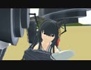 【MMD艦これ】日向には負けたくないの【陸上戦艦扶桑】