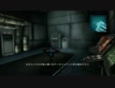 [MGR]機械の忍者は忍ばない　＃6