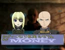 【ゆっくりFONV】世紀末少女Dead Money⑩