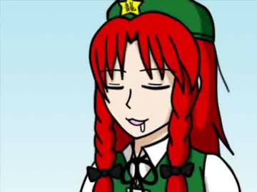 てゐと世間話　その49