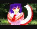 【東方ＭＭＤ】衣玖さんと逢引【モーション配布】
