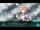 艦これ替え歌「月月火猫木金金」