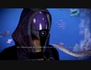 マスエフェクト3総集編【タリ②】