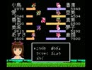 天地を喰らうⅡ with アイドルマスター第８６話【模擬実戦訓練】