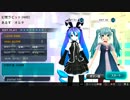 【Project DIVA F2nd】幻覚ラビット【EDIT PV+譜面(HARD)】