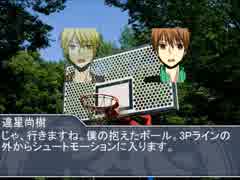 黒バスDXで特殊部隊と要人暗殺Part.01