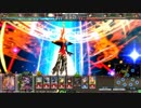【Lov3】戦犯がヴァミ目指す！！【オリハルD】 part3