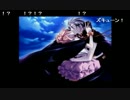 部長のRealRode -リアルロデ-【実況プレイ】 その18 -黒の王子編-