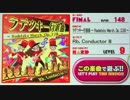 【Rb groovin'!!】ラデツキー行進曲 ～Radetzky March, op.228～【Sound Only】