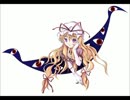 うぬのための幻想歌