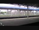 JR旅客営業路線全線完乗をしようよ！真夏の関東（ｒｙ駆け抜け旅part8