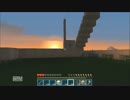 【Minecraft】 ユヅルマキユ(仮) ep7 【VOICEROID+実況】