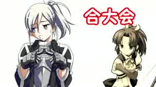 【MUGEN】GATTAIトーナメント【狂下位～中位】14