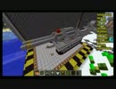 【Minecraft】マイクラ兵器コンペティションPart02【盆鯖】