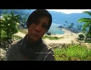こんなハズじゃなかった！！　FARCRY3を実況プレイ　PART7-2