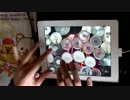 【iPad Drum】X JAPAN　～Blue Blood～ 【指ヨシキ2】