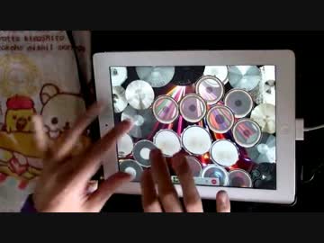 【iPad Drum】X JAPAN　～Blue Blood～ 【指ヨシキ2】