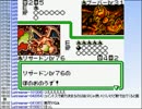 【実況】ミノルのポケモンカードGB2 その43【配信】