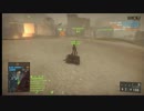 【PS3/BF4】もしも大塚明夫さんがマルチプレイをしてみたら#00