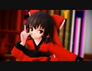 【東方偶像郷 MMD】霊夢で回レ！雪月花