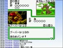 【実況】ミノルのポケモンカードGB2 その45【配信】
