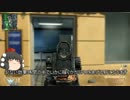 【CODBO2】TDM全期間ＳＰＭ５００のきめえまるが行うＳＰＭ上昇講座