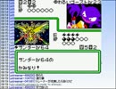 【実況】ミノルのポケモンカードGB2 その47【配信】