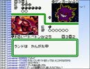 【実況】ミノルのポケモンカードGB2 その48【配信】