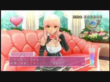 ドリームクラブGOisGOD.Frontier Justice