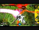 【EXVSMB】 身内戦 Part4 赤枠改&ペネロペ視点(初心者対戦)