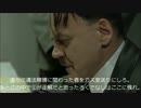 プリオタ総統、ハピプリ19話を見てひめを全力で擁護します！