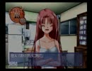 夏なのでAIR実況してみたpart3
