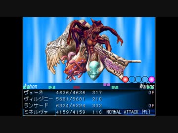 【実況】SeraphicBlue DC版　セラフィックブルー【初見】PART75