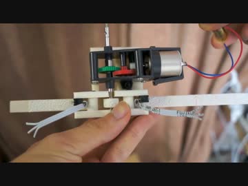 全自動ウィンドウ&amp;カーテン装置、設置前、動作テスト