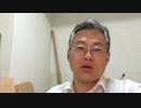 小決断３４２　不感症.mp4